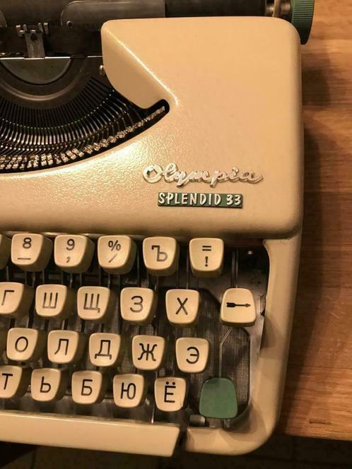 Machine à écrire Olympia vintage  Machine à écrire, Machines à