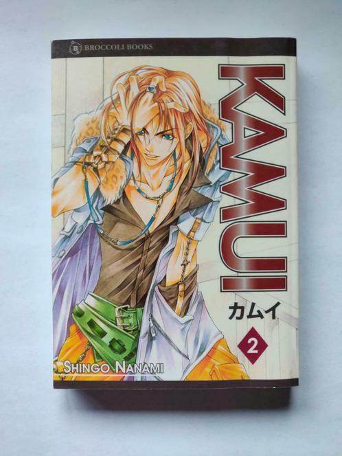 Manga's Kamui 2 + 5 en Beyond the Beyond 2, Boeken, Strips | Comics, Gelezen, Meerdere comics, Japan (Manga), Ophalen of Verzenden