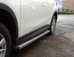 Treeplanken voor de Mazda CX 5 NIEUW !!!!, Ophalen of Verzenden, Nieuw, Mazda