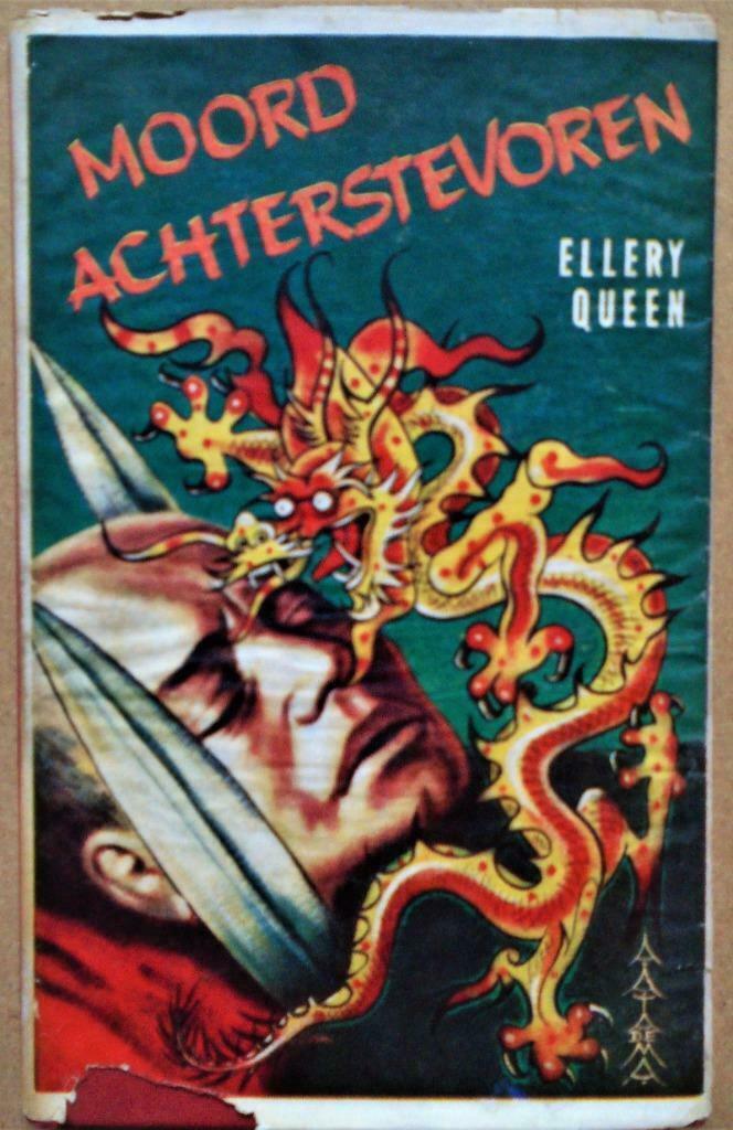 Moord achterstevoren - 1963 - Ellery Queen, Boeken, Detectives, Gelezen, Ophalen of Verzenden