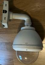 IP Camera CCTV Large behuizing 45-HPF7-5100 | Videolarm