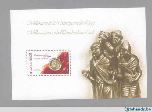 België 1980 Blok Millennium van het Prinsbisdom Luik **, Postzegels en Munten, Postzegels | Europa | België, Postfris, Verzenden