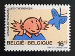 Belgique : COB 2580 ** Solidarité 1994., Neuf, Sans timbre, Timbre-poste, Enlèvement ou Envoi