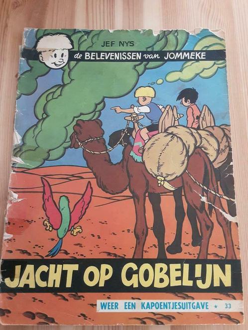 Jommeke 33 Jacht op gobelijn 1e druk, Boeken, Stripverhalen, Ophalen of Verzenden