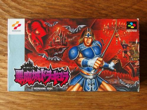 Super Castlevania IV / Super Famicom sfc snes 4 japan, Games en Spelcomputers, Games | Nintendo Super NES, Gebruikt, Ophalen of Verzenden