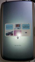 Scanner HP, Utilisé, Enlèvement ou Envoi