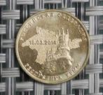Lot 2 Pieces  10 Roubles Russia 2014 UNC  Krimee "Sévastopol, Timbres & Monnaies, Monnaies | Europe | Monnaies euro, Autres valeurs