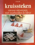 Kruissteken, Boeken, Ophalen of Verzenden