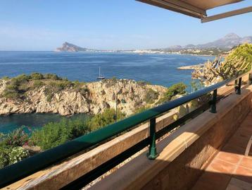Costa Blanca Altea Mascarat: beschikbaar in zomervakantie!, Propriétaire, Machine à laver, Costa Blanca, 4 personnes