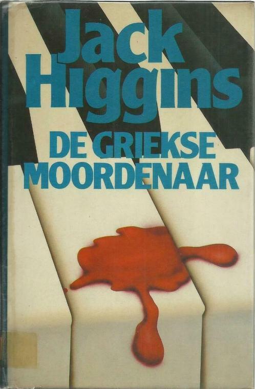 DE GRIEKSE MOORDENAAR - JACK HIGGINS, Livres, Thrillers, Utilisé, Pays-Bas, Enlèvement ou Envoi