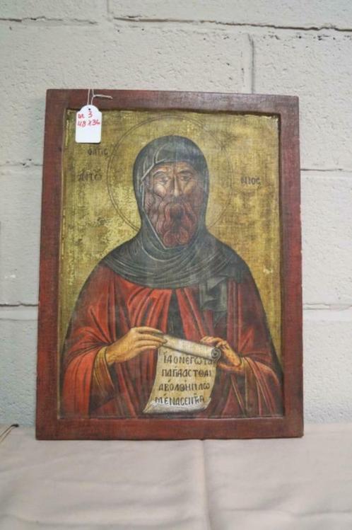 Plaque d'icône en bois antique 48 x 36 St Atonius, Antiquités & Art, Antiquités | Objets religieux, Enlèvement ou Envoi