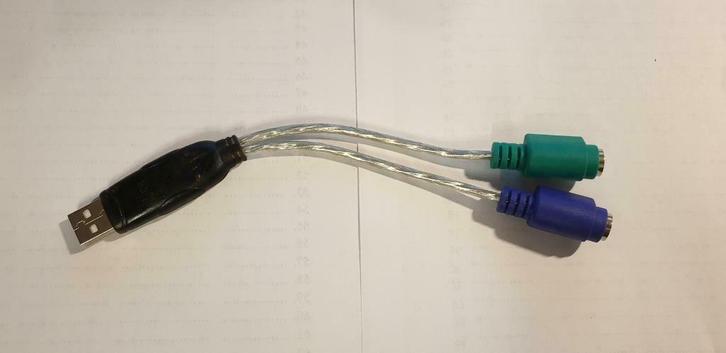 Câble répartiteur USB Mâle vers double PS/2 Femelle, Informatique & Logiciels, Pc & Câble réseau, Neuf, Enlèvement ou Envoi