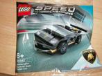 Lego Lamborghini 30342