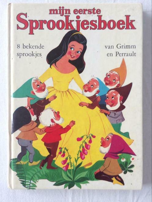 Mijn Eerste Sprookjesboek boek voor leesboek kinderboek 1975, Livres, Contes & Fables, Enlèvement ou Envoi