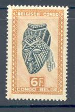 Congo Belge 1947 Masque tribu Ba-Kuba 6 Fr **, Timbres & Monnaies, Timbres | Afrique, Envoi, Non oblitéré, Autres pays