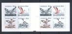 Suède 1992 Carnet de timbres Oiseaux de rivière **, Timbres & Monnaies, Timbres | Europe | Scandinavie, Suède, Envoi, Non oblitéré