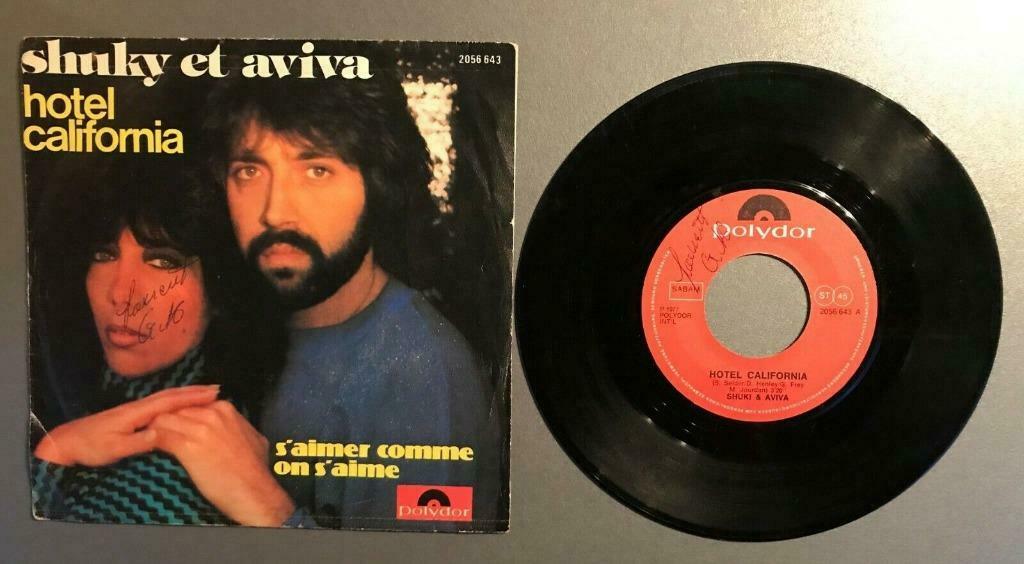 Vinyle de Shuky et Aviva . -, Ophalen of Verzenden, Gebruikt, Overige genres, Single
