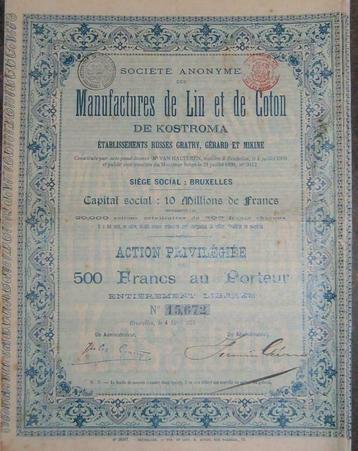 Manufacture de Lin et de Coton de Kostroma, Enlèvement ou Envoi
