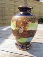 japanse SATSUMA vaas, Antiek en Kunst, Antiek | Porselein, Ophalen