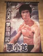Parchemin de Bruce Lee, Neuf