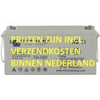 Victron AGM accu 12V, 220Ah (20h), Verzenden, Nieuw, Overige typen