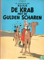 Kuifje - SC, 2e reeks - Nr. 8 (1986) Als nieuw!, Zo goed als nieuw, Eén stripboek, Verzenden, Hergé