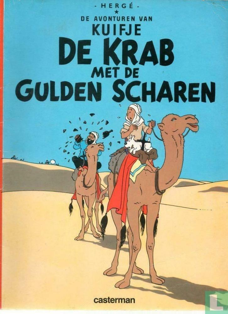 Kuifje - SC, 2e reeks - Nr. 8 (1986) Als nieuw!, Boeken, Stripverhalen, Zo goed als nieuw, Eén stripboek, Verzenden