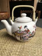 Ancien pot de thé chinois, Antiquités & Art, Enlèvement ou Envoi
