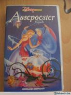 Assepoester (Video), Tous les âges, Enlèvement ou Envoi, Autres genres, Film