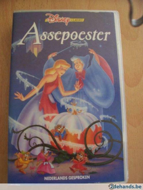 Assepoester (Video), Cd's en Dvd's, Dvd's | Kinderen en Jeugd, Film, Overige genres, Alle leeftijden, Ophalen of Verzenden