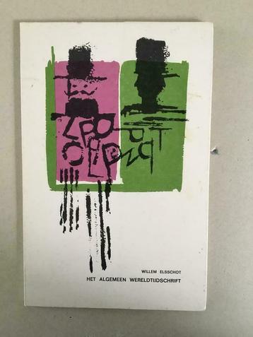 Het algemeen wereldtijdschrift - Elsschot - Sanderus, Envoi