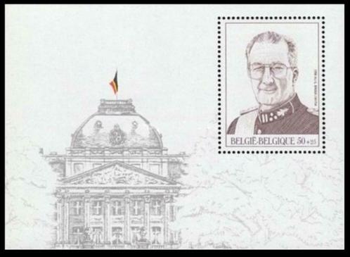 BL75 Feuillet Timbre La Dynastie Belge Albert II, Timbres & Monnaies, Timbres | Europe | Belgique, Timbre-poste, Enlèvement ou Envoi