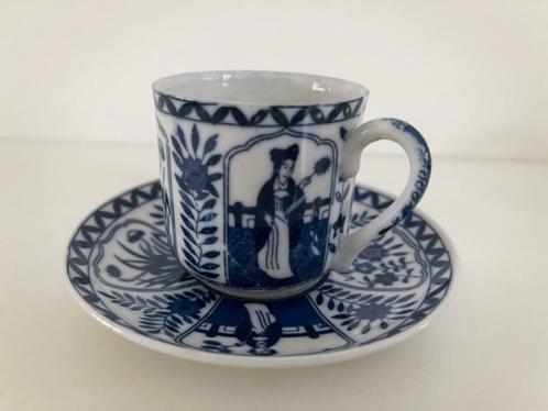 Tasse et soucoupe demitasse en porcelaine japonaise Meiji, Antiquités & Art, Antiquités | Porcelaine, Enlèvement ou Envoi