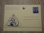 suske en wiske briefkaart, Verzamelen, Postkaarten | België, Ophalen