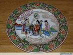 Oud Chinees bord, Ophalen of Verzenden