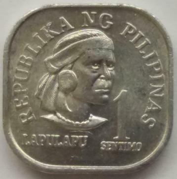 Filipijnen - 1 sentimo - 1975, Enlèvement ou Envoi, Asie orientale, Monnaie en vrac