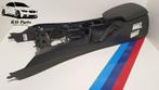 Middenconsole BMW 3 & 4 serie F30 F31 F32 F33 F34 F36, Auto-onderdelen, Ophalen of Verzenden, Gebruikt, BMW