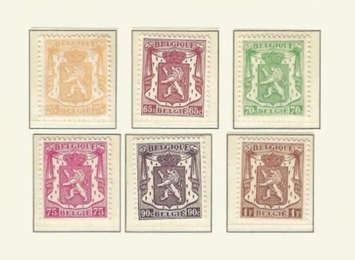 Timbres 710/715 petit sceau de l’etat 80c, Timbres & Monnaies, Timbres | Europe | Belgique, Timbre-poste, Enlèvement ou Envoi