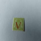 postzegels postfris België nr 670 **, Zonder envelop, Overig, Overig, Ophalen of Verzenden