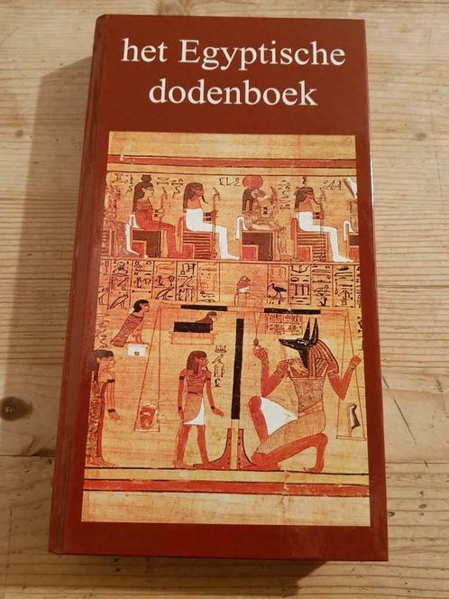 Het Egyptische dodenboek hc M.A. GERU edit. 2003, Livres, Ésotérisme & Spiritualité, Comme neuf, Arrière-plan et information, Âme ou Mortalité