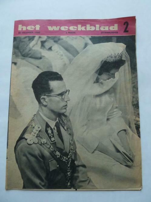 Fabiola en Boudewijn, huwelijk, in Het Weekblad, 20 dec 1960, Verzamelen, Koningshuis en Royalty, Gebruikt, Tijdschrift of Boek