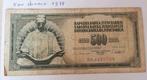 500 dinara 1978, Enlèvement ou Envoi, Yougoslavie