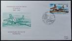 FDC Fédération Belge d'aviron Koninklijke belgische roeibond, Oblitéré, Enlèvement ou Envoi, Affranchi, Oblitération 1er jour