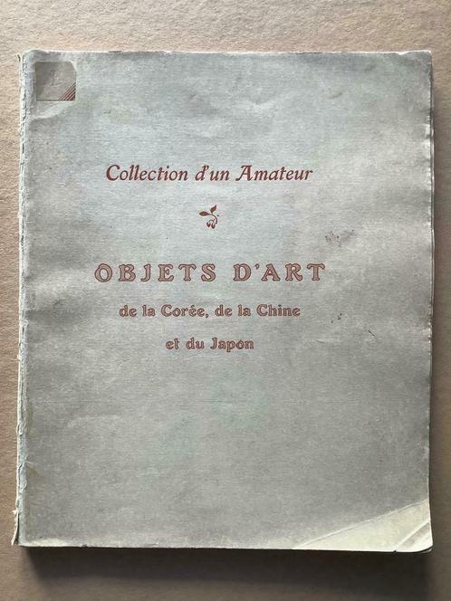 Objets d'art de la Corée, de la Chine et du Japon, Boeken, Kunst en Cultuur | Beeldend, Ophalen of Verzenden