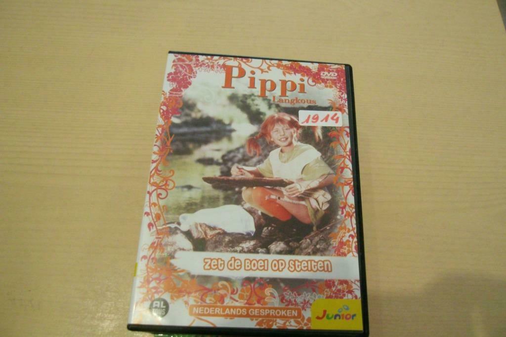 pippi langkous, Cd's en Dvd's, Ophalen of Verzenden