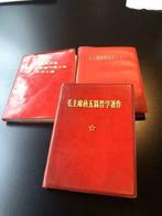 Rode boekje Mao Zedong origineel antiek, Antiek en Kunst, Ophalen
