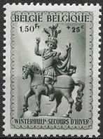 POSTZEGELS-VARIËTEITEN-CURIOSITEITEN-NR. 588 **- WORM, Ophalen of Verzenden, Postfris, Postfris