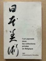 L'art japonais dans les collections privées en Belgique, Livres, Enlèvement ou Envoi
