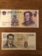 Chinees NIEUWSTAAT 5 yen biljet en oud B 20 Frank biljet, Postzegels en Munten, Ophalen of Verzenden, Bankbiljetten