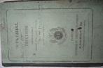 Très vieux petits livres de 1877,1841,1924,..., Enlèvement ou Envoi